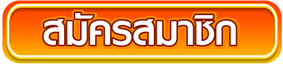 GUS95 Slot